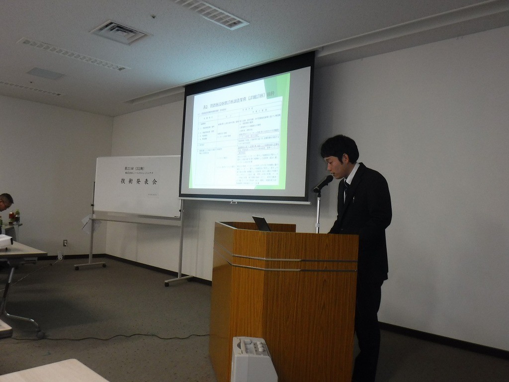 13702image2