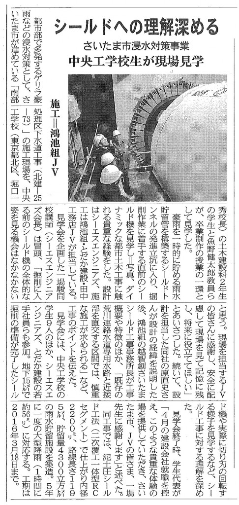 26455image1