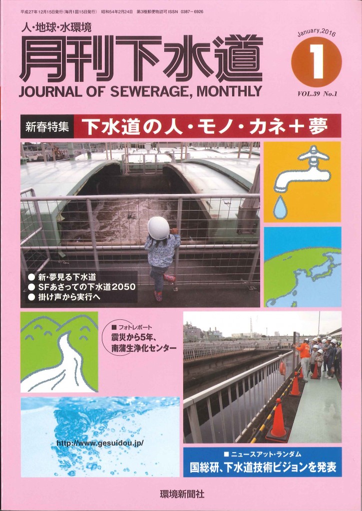 26832image1
