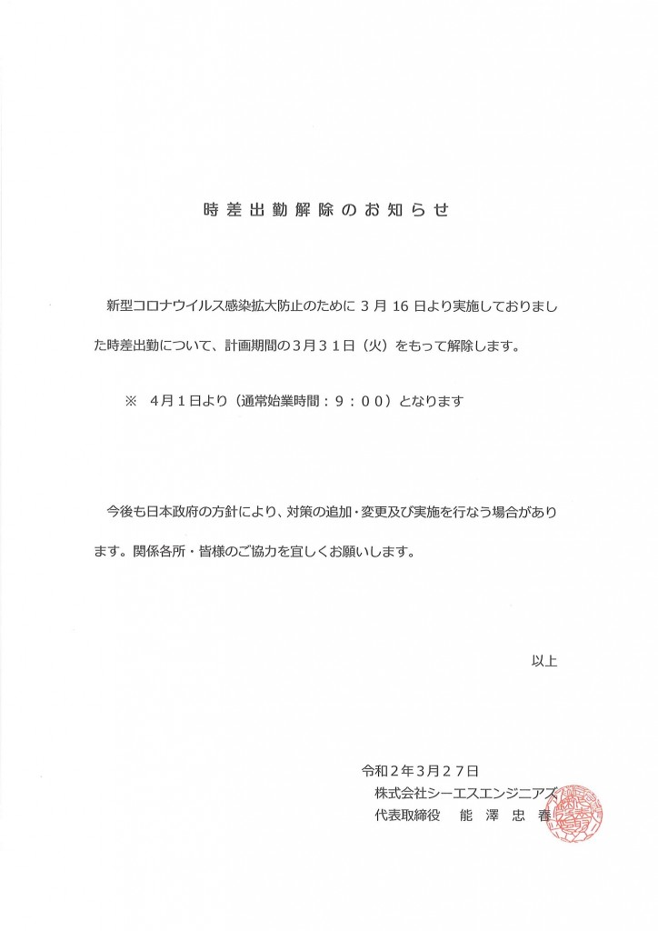 31783image1
